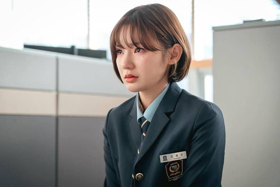 potret Lee Eun Saem di drakor BITCH X RICH 2 (instagram.com/koktv_official)